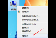 小编教你Win10系统怎么关闭系统还原功能（Win10系统怎么关闭广告）