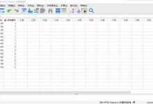 我来分享怎么使用SPSS对两个独立样本进行非参数检验