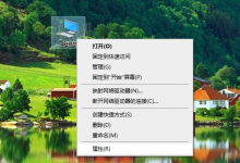 教你Win10系统怎么进行还原（win10系统怎么还原win7系统）