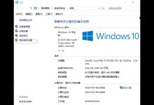 教你win10jdk环境变量配置教程（maven环境变量配置教程）