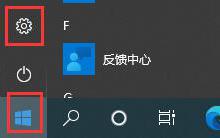 教你Win10kb4023057怎么卸载