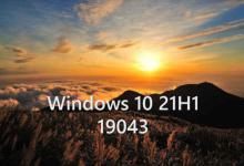 分享Win10低版本怎么升级到Win10（怎么升级Win10版本）