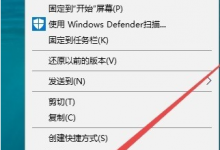 我来教你Win10系统可以玩红警大战吗（Win10系统怎么玩红警）