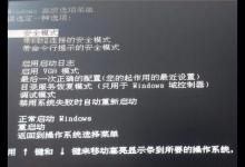 小编教你鼠标没反应怎么办