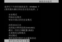 我来教你0xv0000428错误代码是什么意思（bdhie0109错误代码是什么意思）