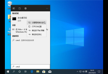 小编分享Win10系统后安装了固态硬盘后还是卡怎么办