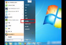 小编分享Win7系统屏保怎么设置需要密码（win7系统怎么设置键盘）