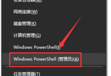 我来分享Win10打开文件夹闪退怎么办（Win10打开文件夹闪退）