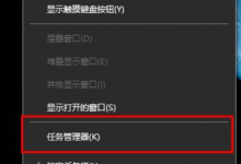 系统得到内存不足才导致更新失败,要怎么操作才能让系统顺利升级呢？