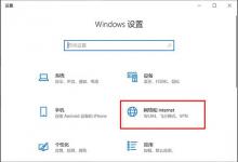 教你Microsoft帐户无法登录怎么办（microsoft 帐户密码忘了怎么办）