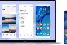 我来教你Win11可以用华为电脑管家吗（win11华为电脑管家图标）