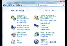 我来教你Win7重装系统出现乱码怎么办（win7重装系统失败怎么办）