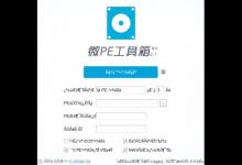 我来分享Win11含工具出现乱码怎么办