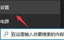 小编分享怎么接收Windows11推送（Windows11什么时候推送）