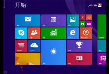 小编分享Win8系统如何关闭uca服务