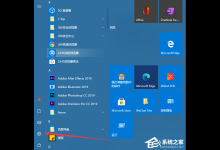 我来分享Win10电脑系统怎么还原成Win7系统（Win10怎么还原系统）