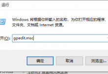 我来分享Win10助手小娜怎么关闭（Win10怎么跳过小娜）