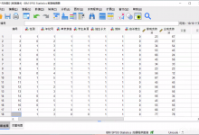 我来分享SPSS中怎样绘制3D条形图