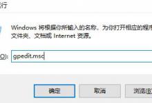 小编教你Win11安装后声卡没驱动怎么办