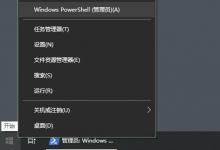 小编分享Win10系统图片不显示缩略图怎么办