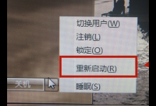 我来分享Win11无法安装Windows（win11无法安装windows混合现实）