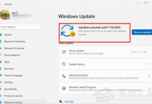 教你Win11怎么暂停系统更新（win11怎么暂停系统更新之后）