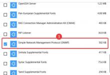 教你Win11怎么开启SNMP服务