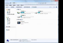 教你Win7查看照片器提示内存不足怎么办