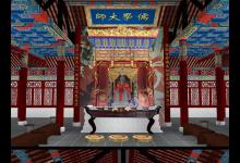 生祠信仰产生的基础：西汉的“儒家”意识形态形塑了民众的价值观