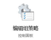 教你Win10设备读写权限怎么关闭（win10d盘没有读写权限怎么办）