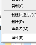 分享Win10电脑怎么设置文件夹加密（Win10怎么设置隐藏文件夹）