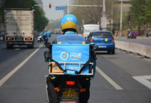 闪送绑定银行卡不是自己的卡行吗