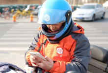 闪送提现只能绑定招商银行吗