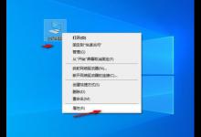 小编教你Win10自带一键重装功能怎么样