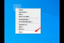 分享Win10声卡驱动怎么卸载重装（win10声卡驱动被卸载了怎么恢复）