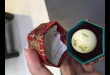 安宫牛黄丸一颗860元，真的可以治疗中风吗？还是徒有虚名？