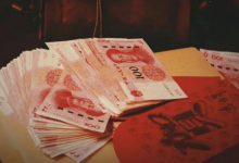 38节要给相亲对象发红包吗