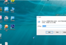 小编教你Win10怎么看显卡配置（笔记本电脑显卡配置怎么看）
