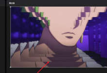 教你剪映专业版如何制作镜像效果