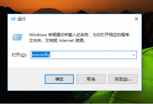 小编分享Win10系统如何进入boot界面（Win10系统如何分区）