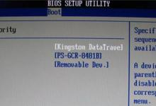 分享大白菜U盘重装win7系统方法教程（大白菜u盘怎么重装win7系统）