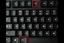 我来教你Win11怎么跳过微软账号登录（Win11跳过微软账号）