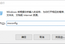 小编教你Win10系统玩不了地平线4怎么回事
