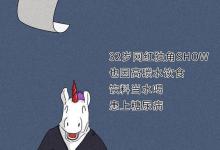 人为什么会得糖尿病？一组图鉴详解，早知道早受益