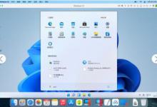教你MacBook升级为Win11系统