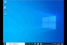 小编教你Win10系统和win7系统哪个更好用（Win7系统和Win10哪个好）