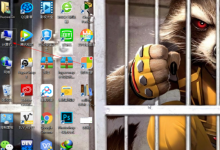 小编分享重装系统如何备份C盘（重装系统如何备份c盘中的软件）