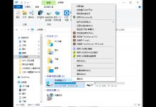 我来分享Win10电脑怎么深度清理系统盘C盘的垃圾