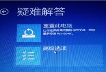 我来分享Win11安装卡住了怎么解决（WIN11怎么安装打印机）