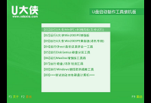 小编教你Thinkbook14笔记本怎么重装系统（联想笔记本thinkbook14重装系统）